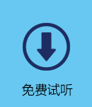 下载VRay高级原理教程